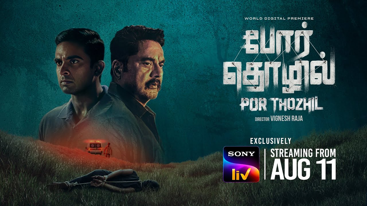 Por Thozhil | Trailer | Hindi |  Sarath Kumar, Ashok Selvan | Sony LIV | Streaming on 11th August