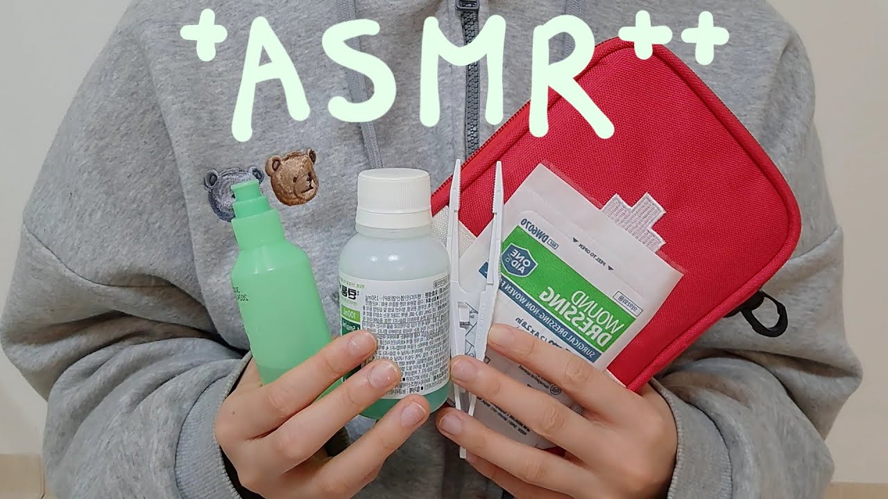 상처 소독 💊 2 minutes wound care ASMR !