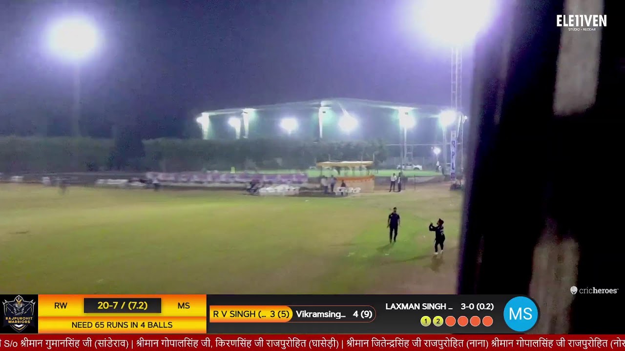 Rajpurohit Premier League - 10 |Ahmedabad | Day - 03