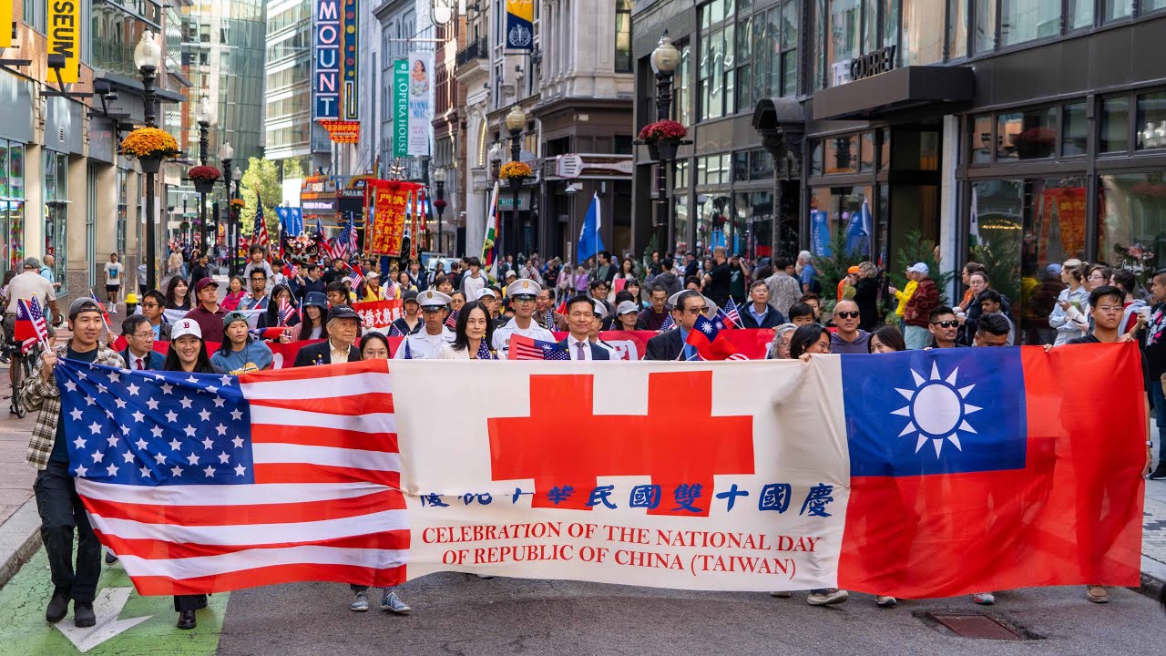 R.O.C National Day parade in Boston - 迎中華民國國慶 波士頓千人市區遊行升旗