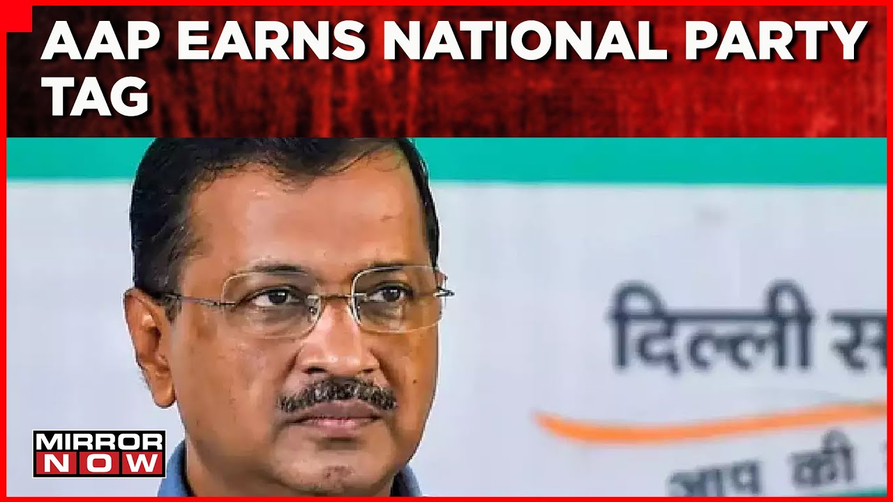 Arvind Kejriwal's AAP Becomes National Party, ECI Revokes Status Of TMC, NCP & CPI | Latest News