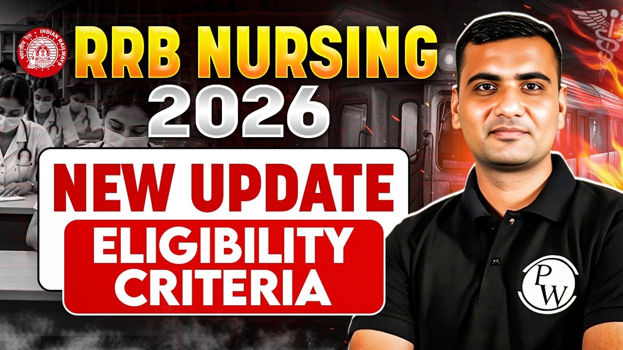 RRB Nursing Superintendent 2026 NEW UPDATE 🚨 | Eligibility Criteria Changed? | Latest Update