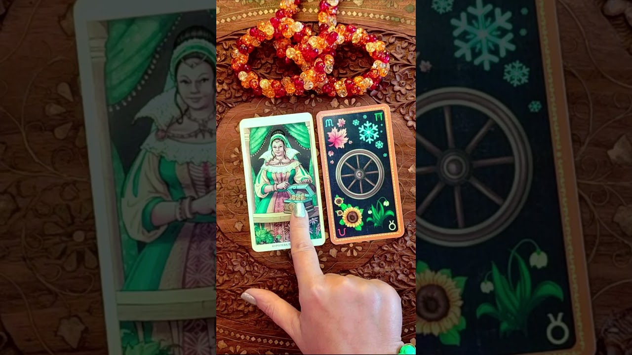 ВЕСЫ НОЯБРЬ 2025 | Таро прогноз #ноябрь #2025 #весы #таро #расклад #гороскоп