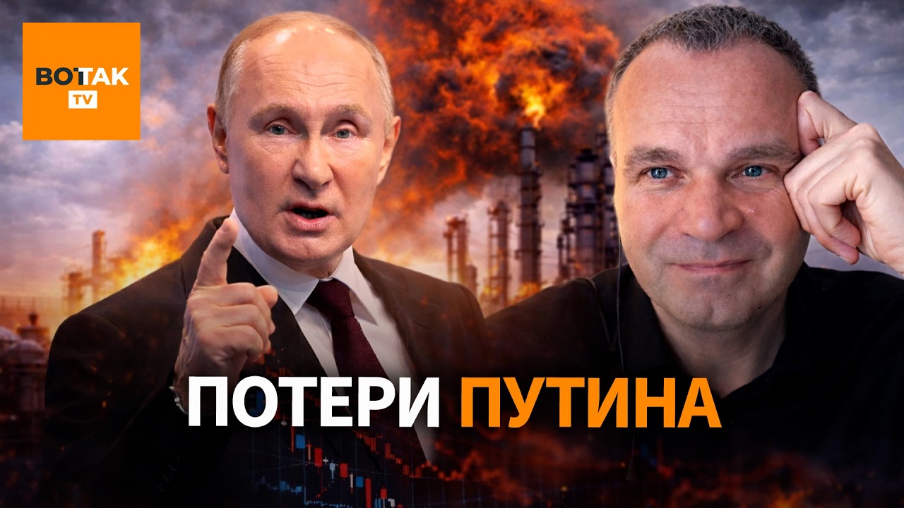 Иллюзия сверхдоходов – почему дорогая нефть больше не спасает Кремль