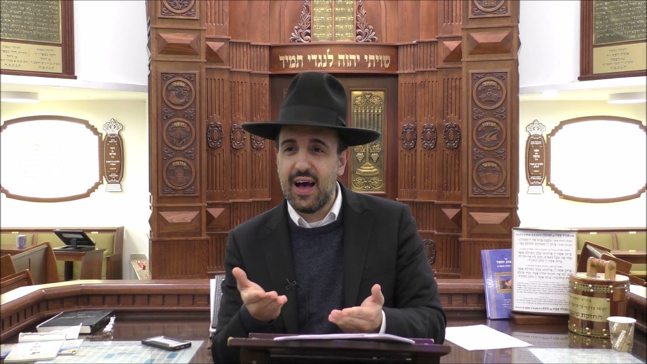 הרב מאיר אליהו | מוסר לשובבי״ם | משכן יהודה - התשפ״ב