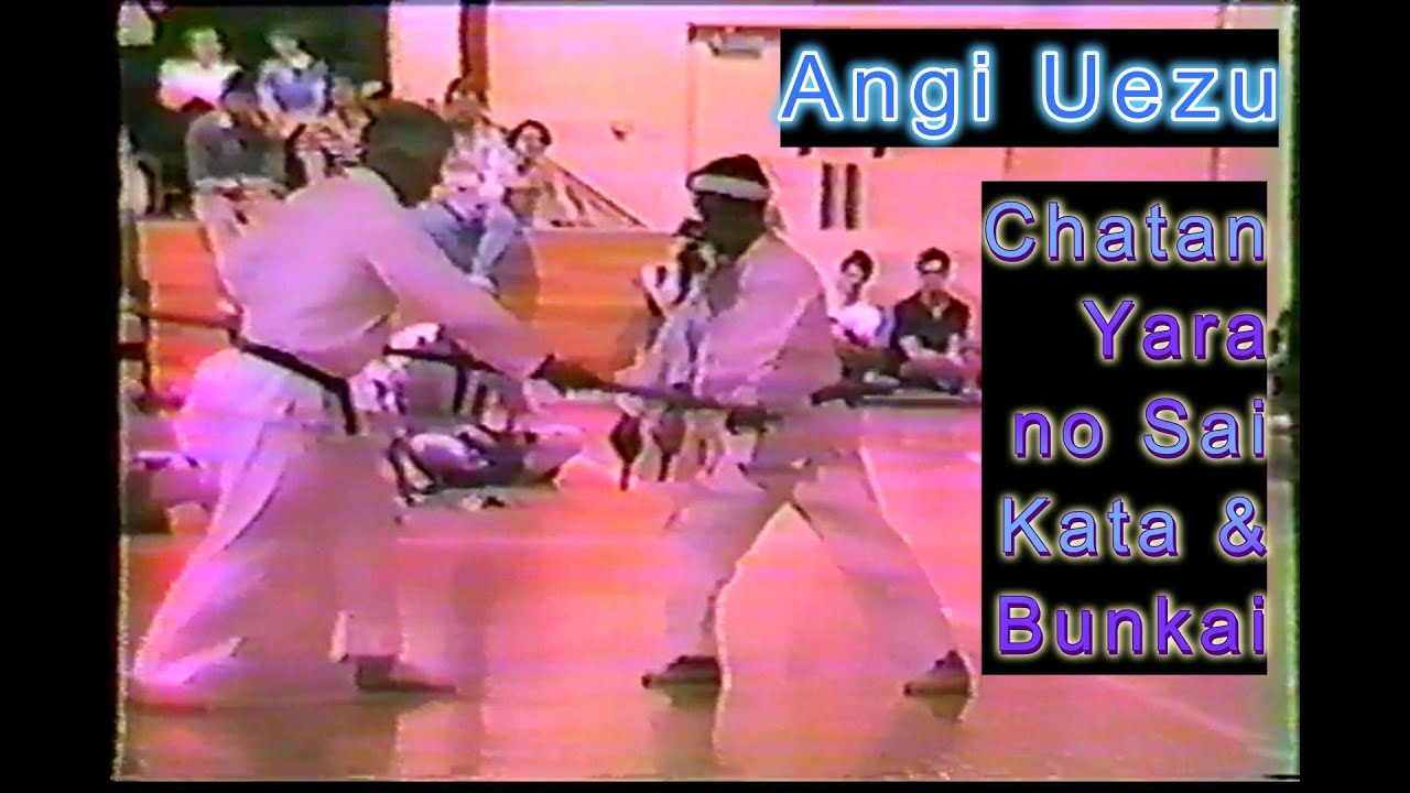 Angi Uezu 
