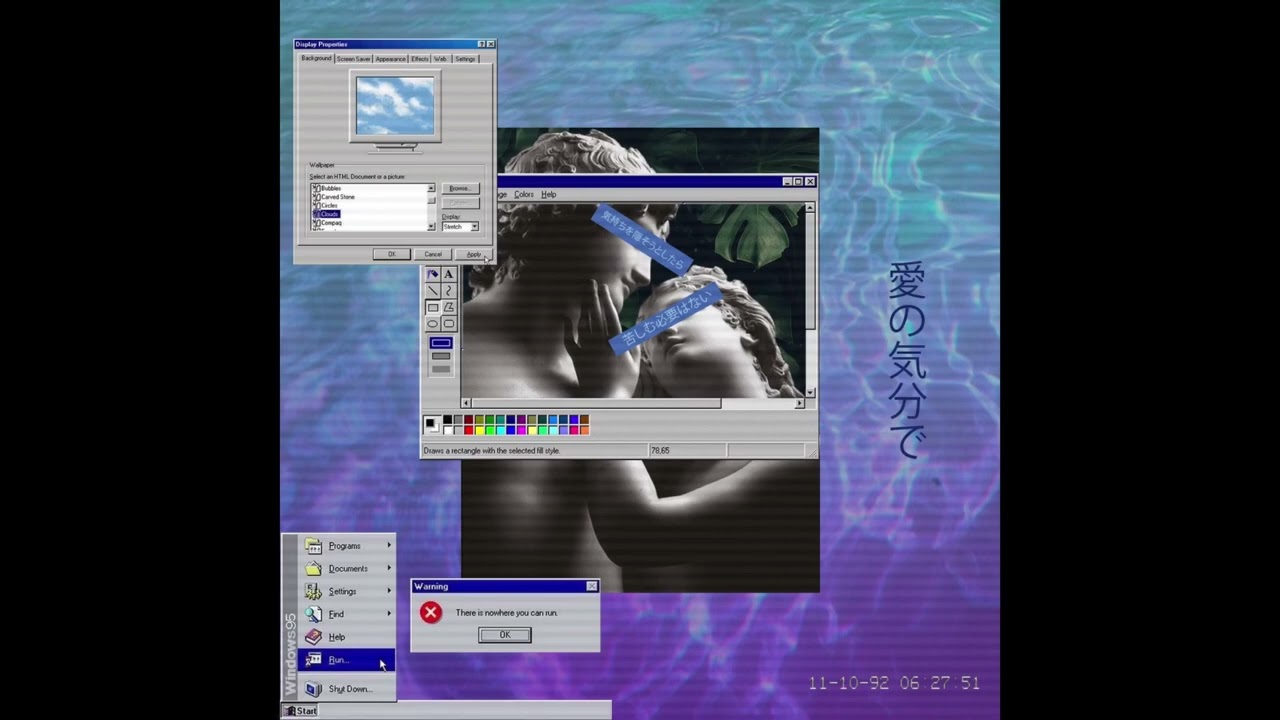 Bryan Ferry - Slave To Love (Slowed + Reverb)