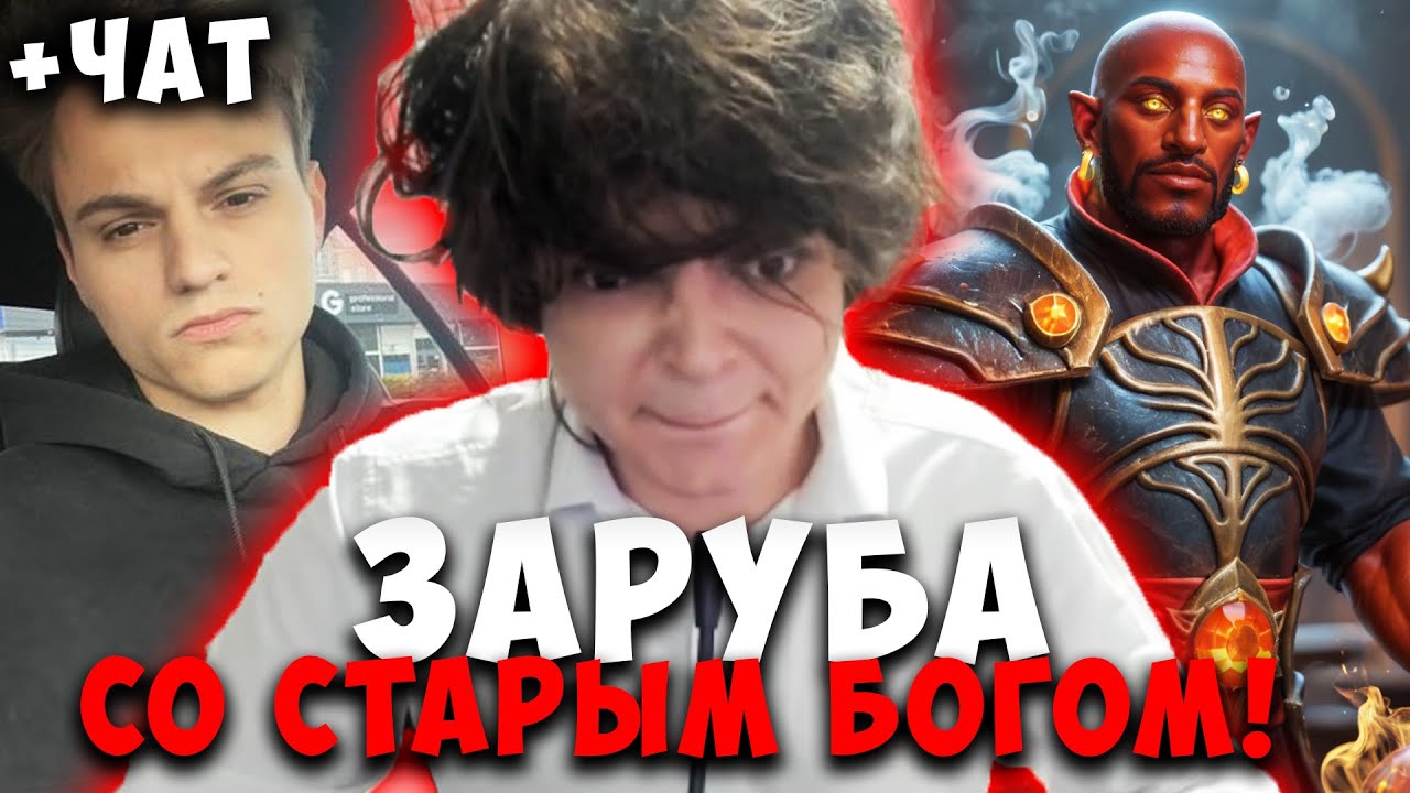 РОСТИК ЗАРУБА СО СТАРЫМ БОГОМ НА 15К ММР ! ROSTIK EMBER ! Dota 2 ПАТЧ 7.39c / Лучшее rostislav_999