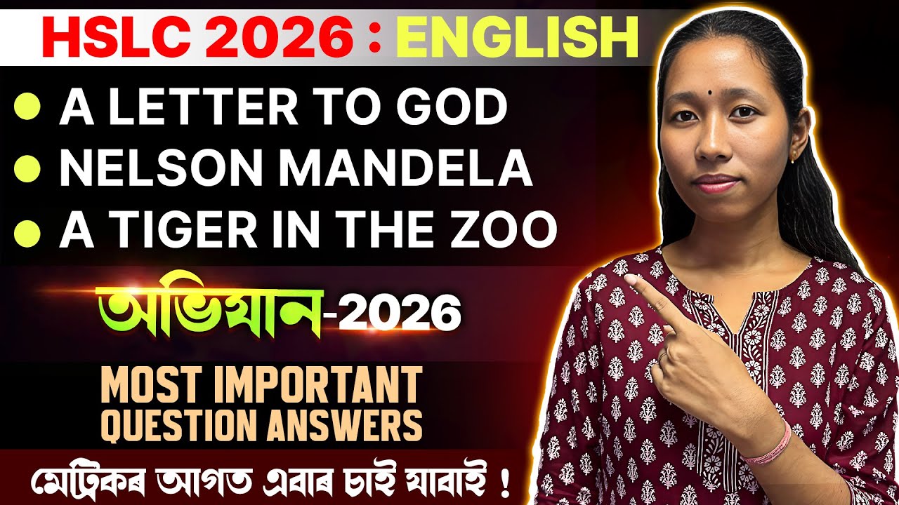 HSLC 2026 English | Most Important Question Answers | Abhijan 2026 | ASSEB | Let's Approach