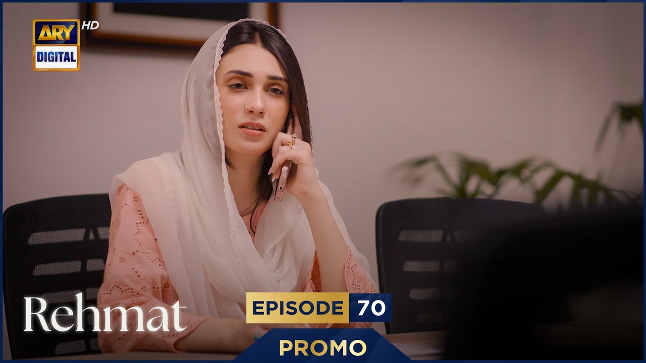 Rehmat Episode 70 | Promo | Junaid Khan | Hina Tariq | ARY Digital Drama