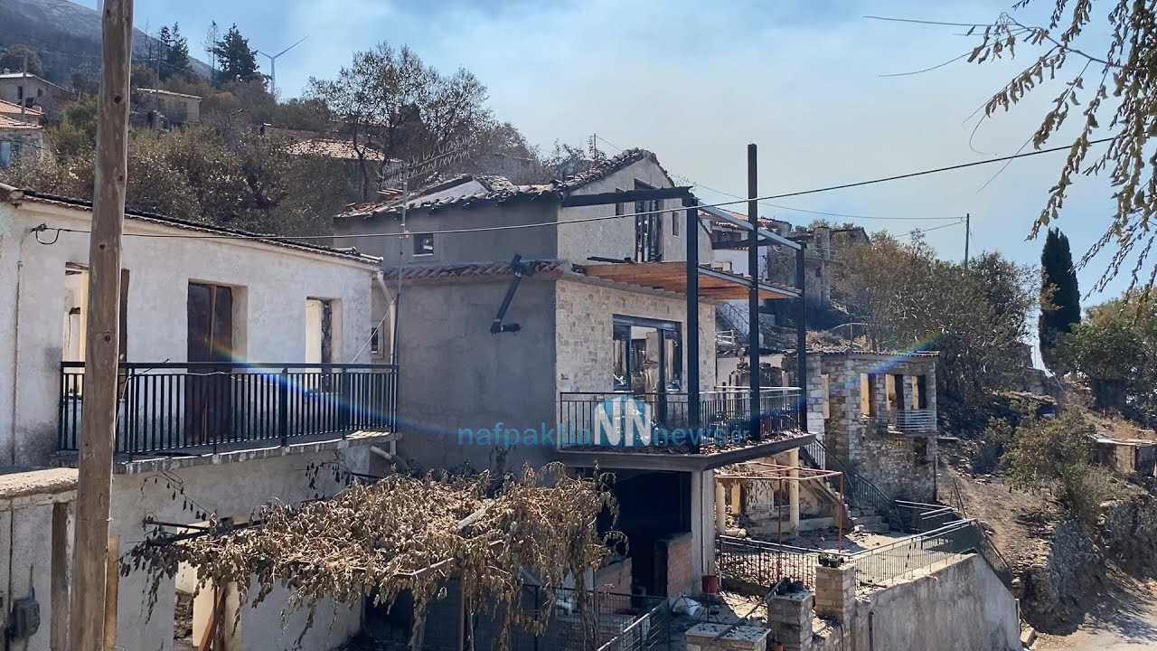 Φωτιά Φωκίδα:H Kαλλιθέα της....συμφοράς - Οι φλόγες έκαναν στάχτη το χωριό.