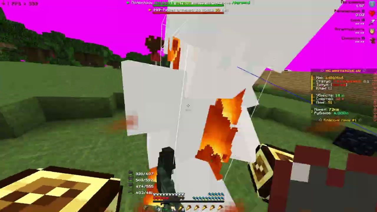 pvp whiterise.