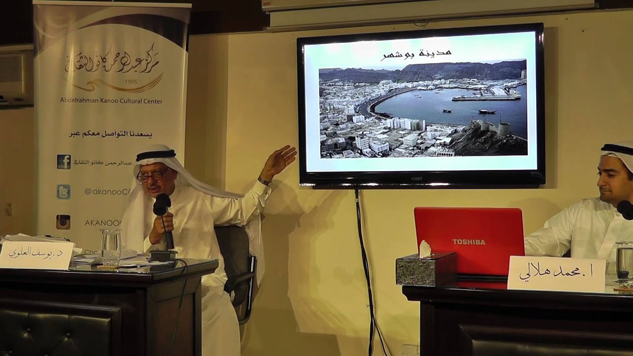 محاضرة 