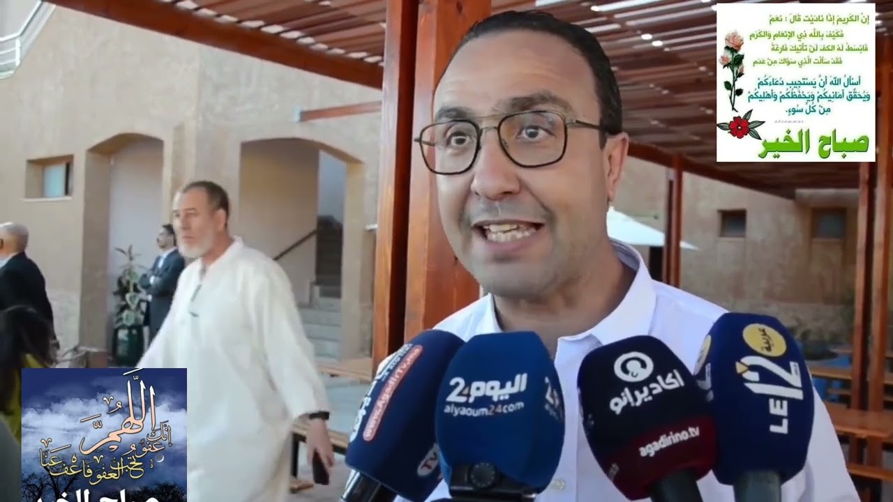 افتتاح اكبر منتجع  باكادير دانيا لاند ج١  Opening of the  P1 largest entertainment resort in Agadir