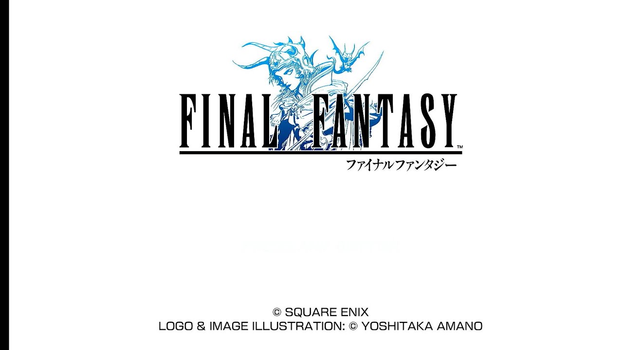 はじめてのFF1　part4