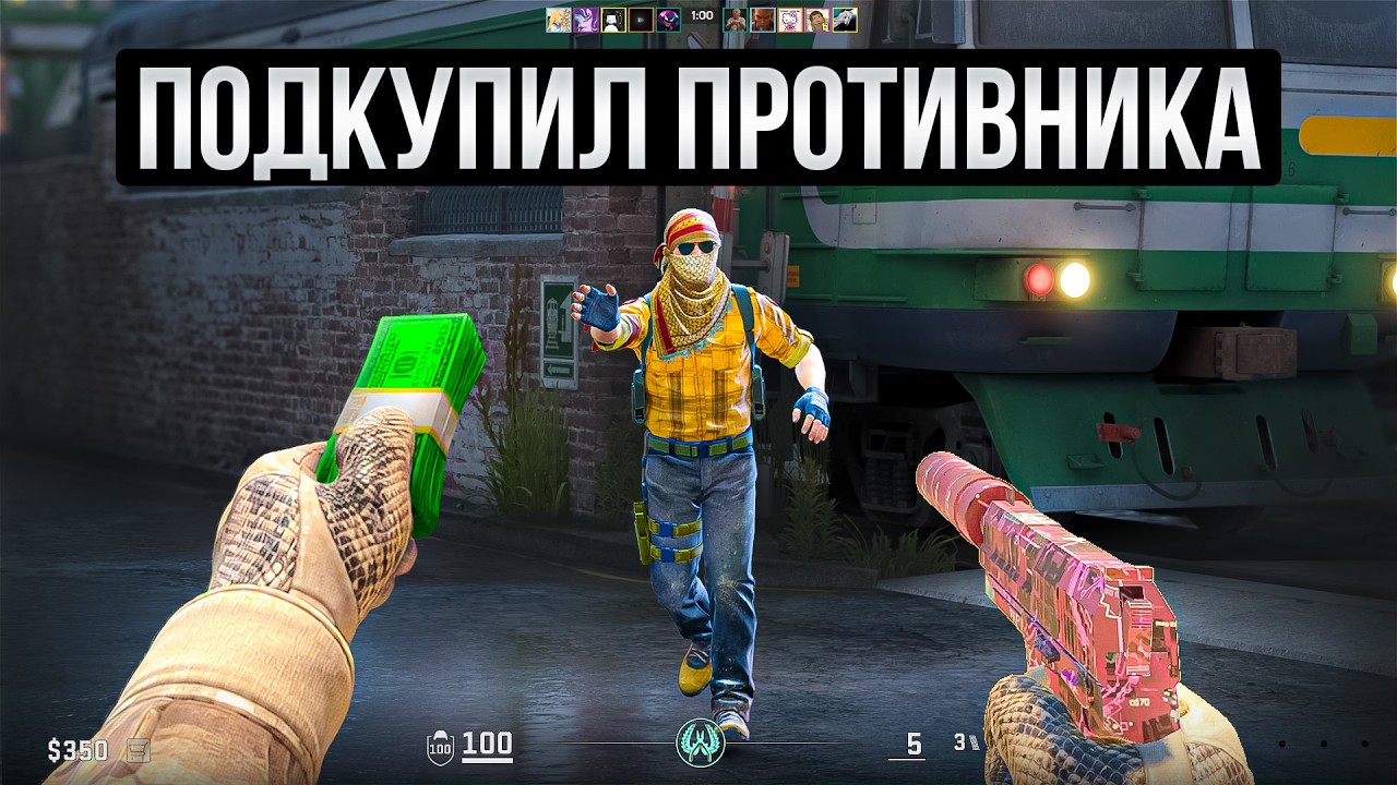 ПРЕМЬЕР С СОФТОМ &mdash; ПОДПИСКА ЗА ПОБЕДУ?