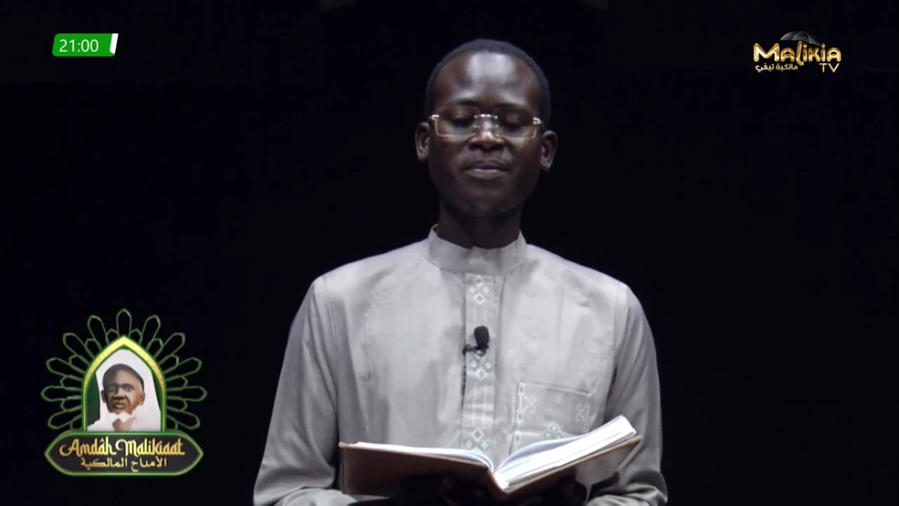 🔴[ DIRECT ] AMDAH MALIKIAAT: KHIL ZAHAB CHAP 5 Pr 1: ADMINISTRATION DE LA SAINTE KAABA l 26 FEV 2026