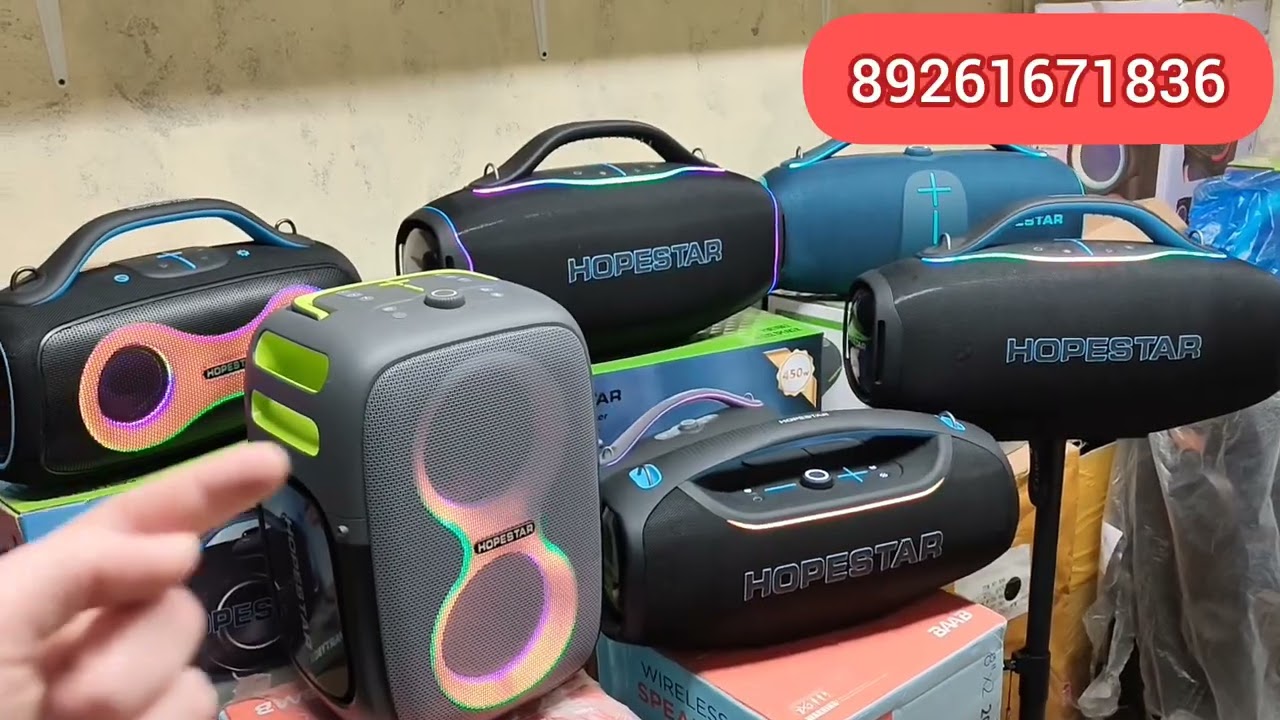 КОЛОНКА HOPESTAR A90 700 Вт СРАВНЕНИЕ с Hopestar A92 750 Вт, Hopestar Party One club, Hopestar A86 