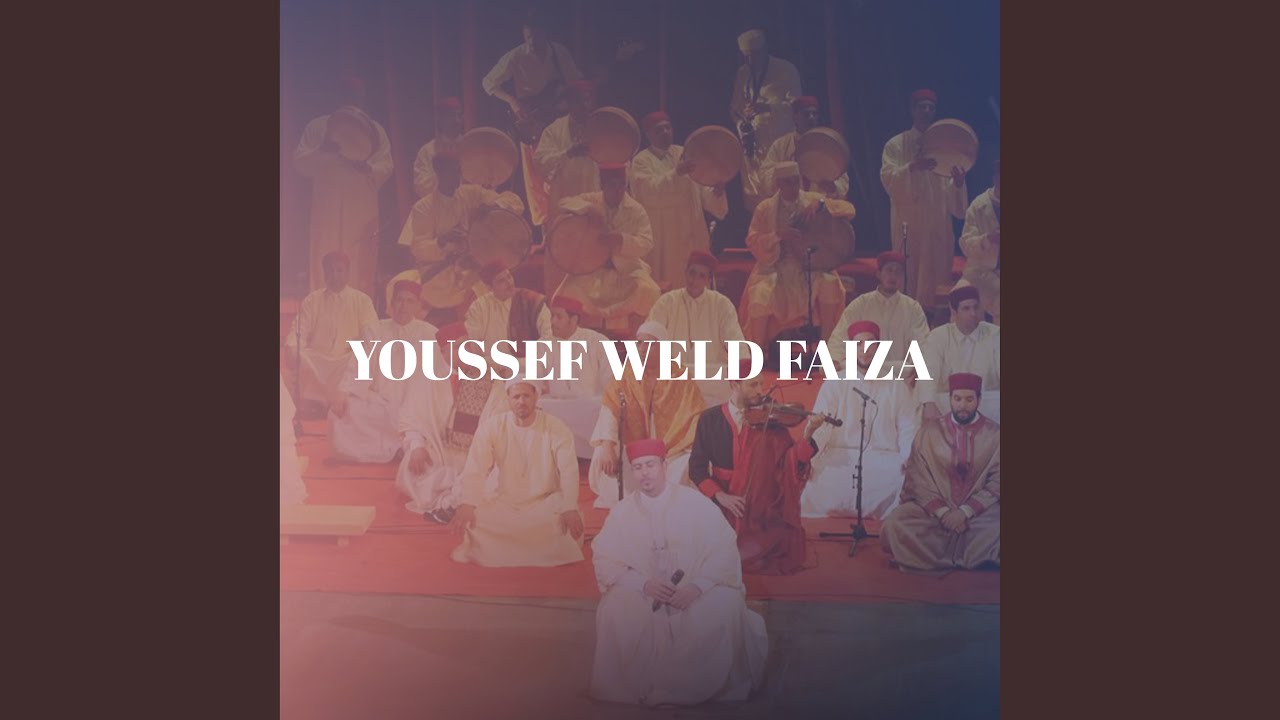 Kre Lahram Sabbara