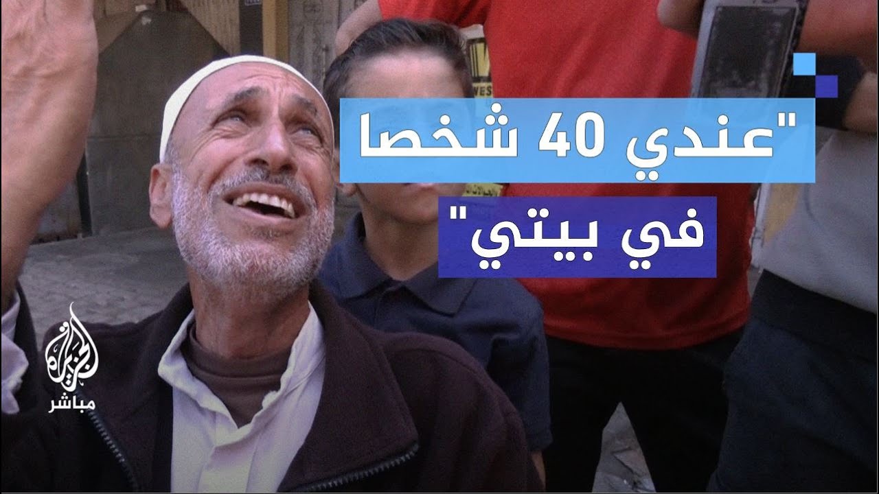 مسن فلسطيني: من قال 