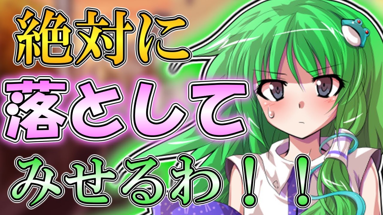 【ゆっくり茶番劇】君との恋のモノローグ
