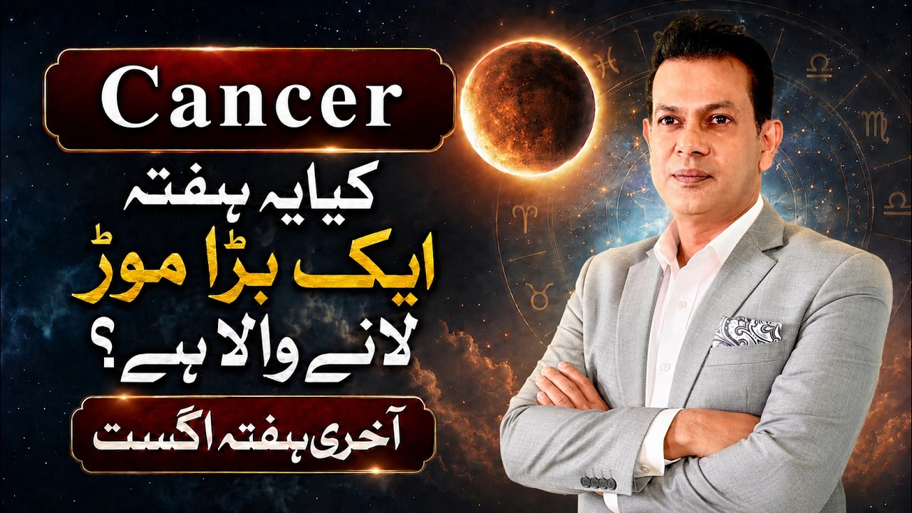 Cancer Horoscope: Big Changes Are Coming! (Aug 23&ndash;31)