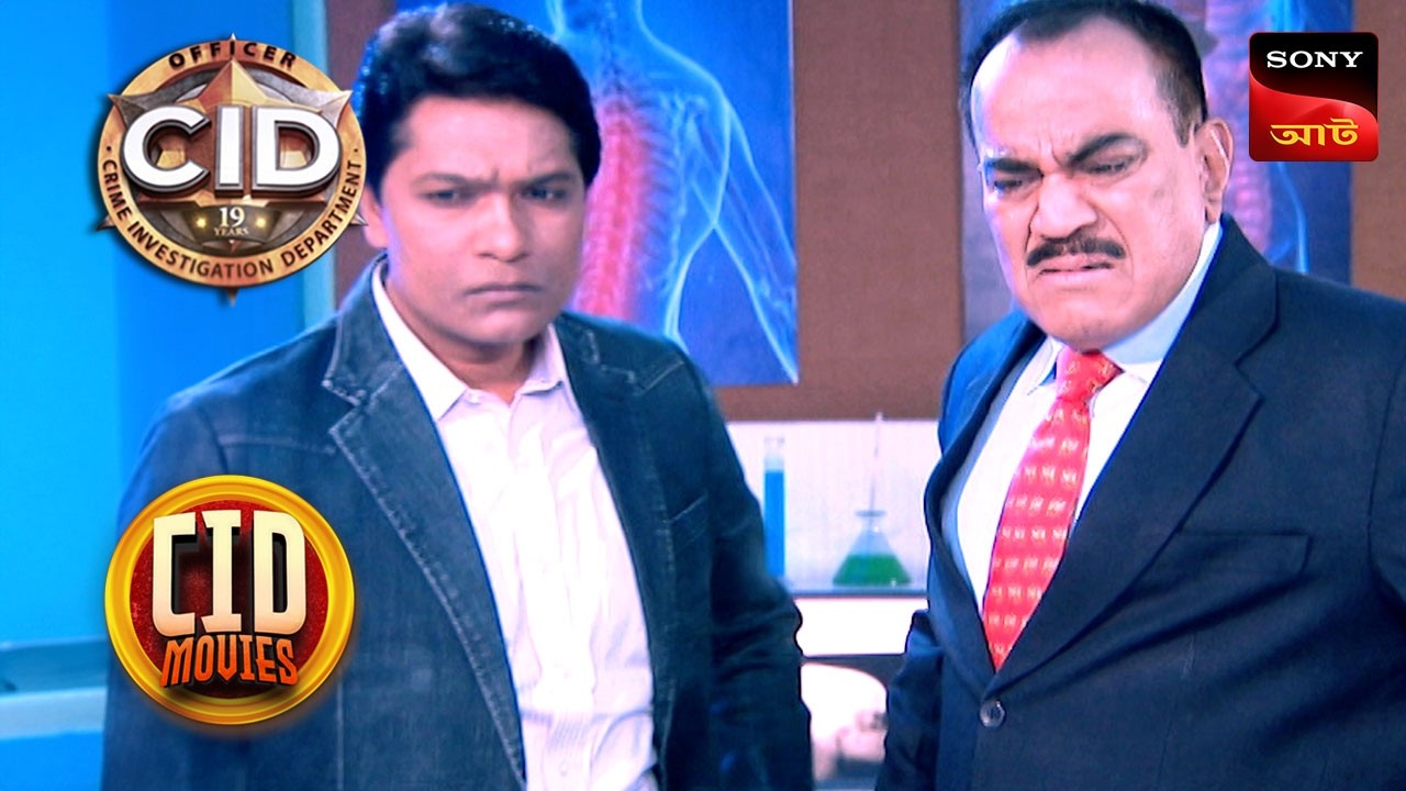 Fear Of A Cursed Mansion | CID Movies | 13 Jan 2025