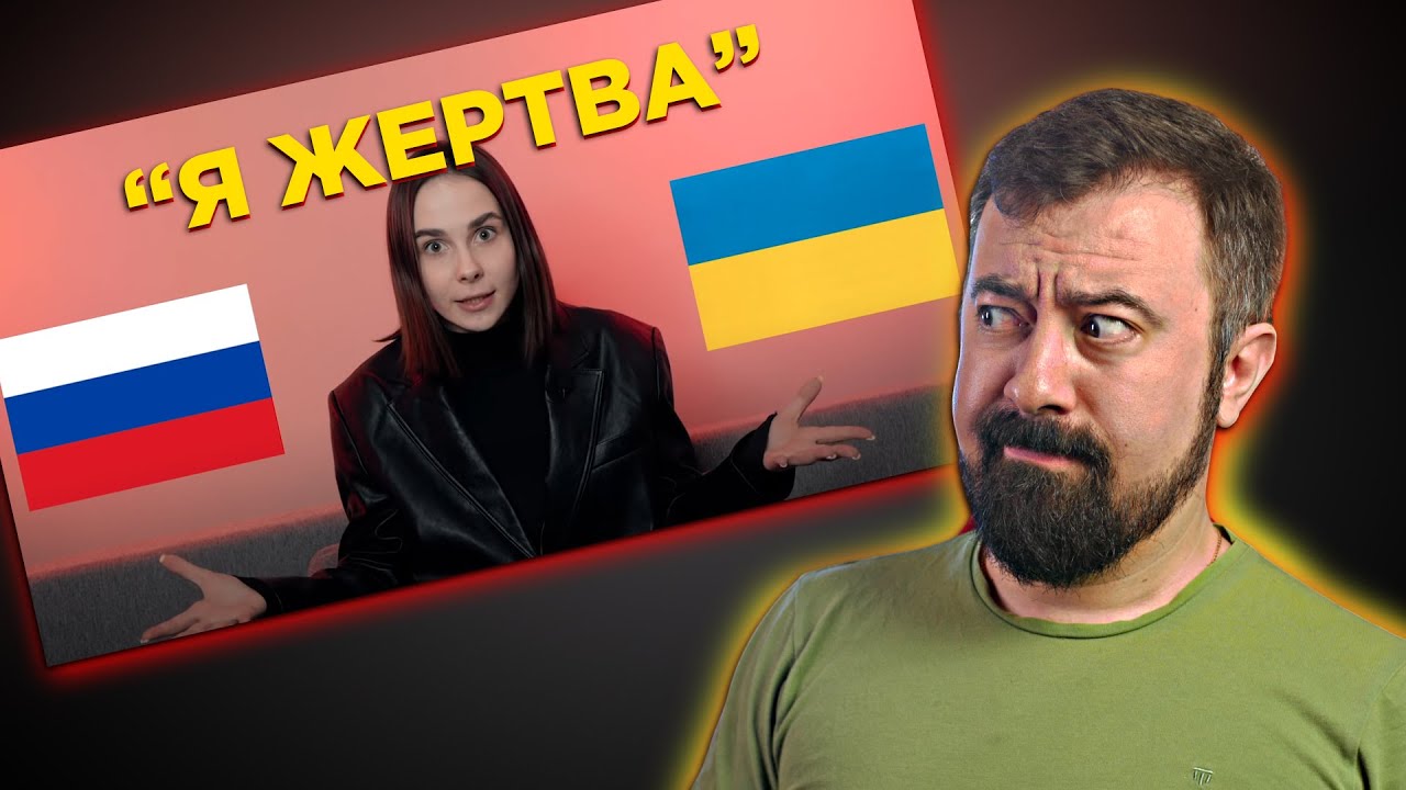 Di.Rubens - жертва власного вибору @di_rubens  | ЗрадоЖери