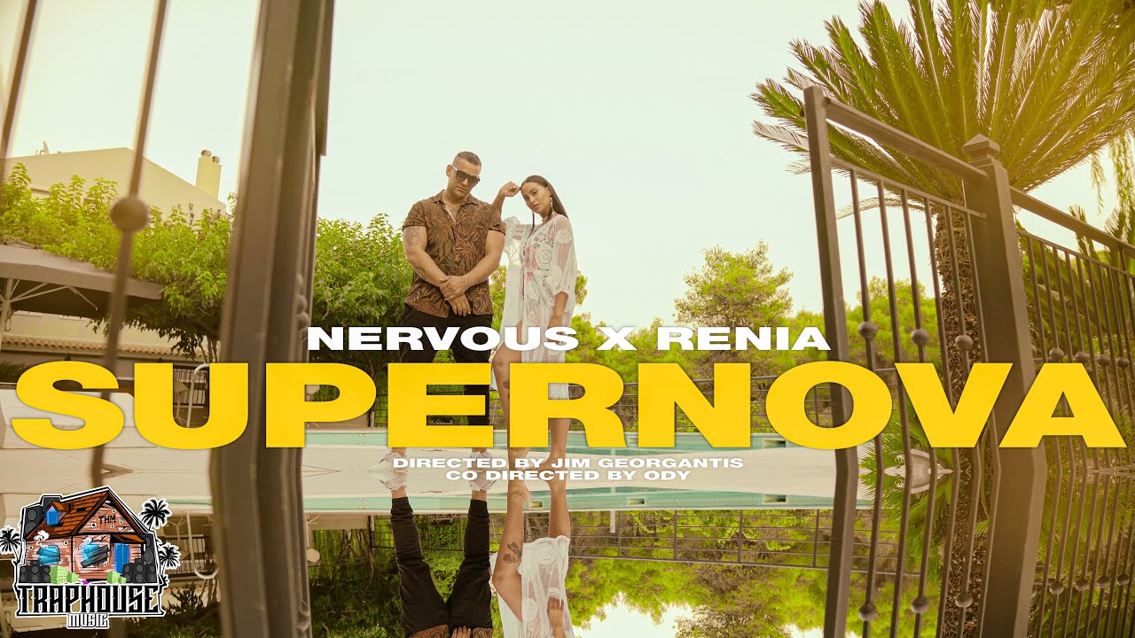 NERVOUS x RENIA - SUPERNOVA (Official Music Video)