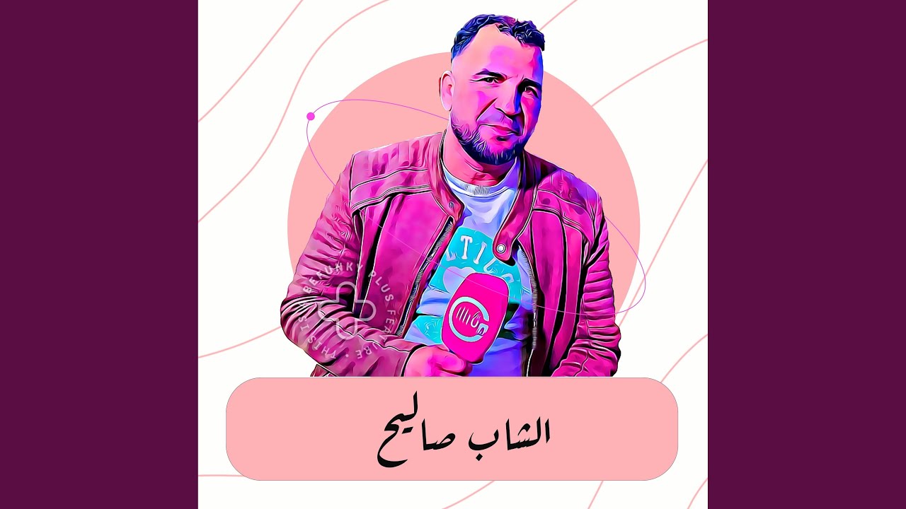 Hobak Darbeni