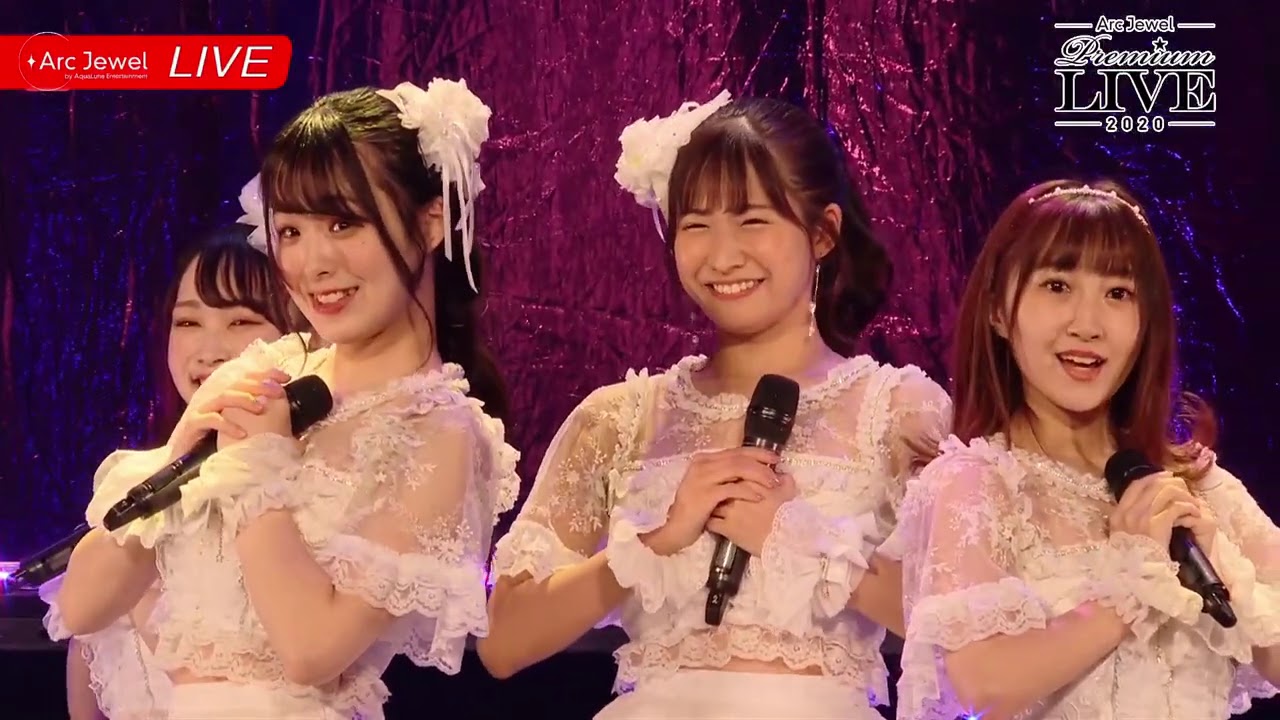 ライブ映像(修正版)【9/20(DAY1)】Jewel☆Neige/ArcJewel Premium LIVE 2020 in 新木場STUDIO COAST