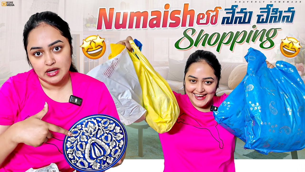 Numaish లో నేను చేసిన shopping 🛍️😍 || Shopping Haul || Heavenly Homemade 