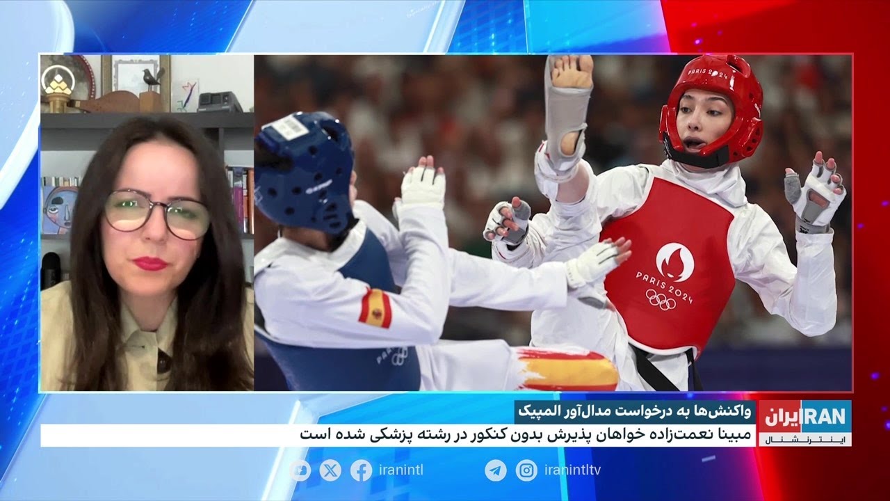 واکنش‌ها به درخواست مدال‌آور المپیک