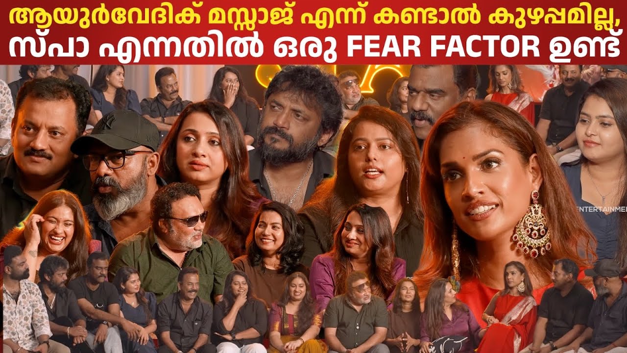 ആയുർവേദിക് മസ്സാജ് എന്ന് കണ്ടാൽ കുഴപ്പമില്ല,  സ്പാ എന്നതിൽ ഒരു fear factor ഉണ്ട് SPA 