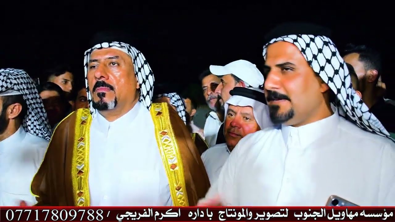 افراح الشيخ أبو علي المنصوري بيت سماري// هوستات نجوم العراق في البصره // اضخم ميدان بني منصور