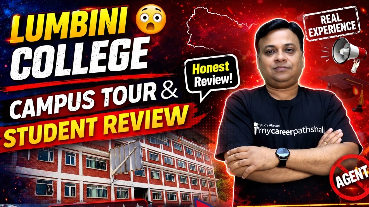 Lumbini College Campus Tour | Medical College in Nepal | My Career Pathshala I Nepal Medical College