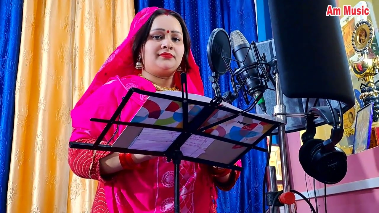 अंगना में बैठी सासू #Anju Upadhyay Amrit सोहर गीत