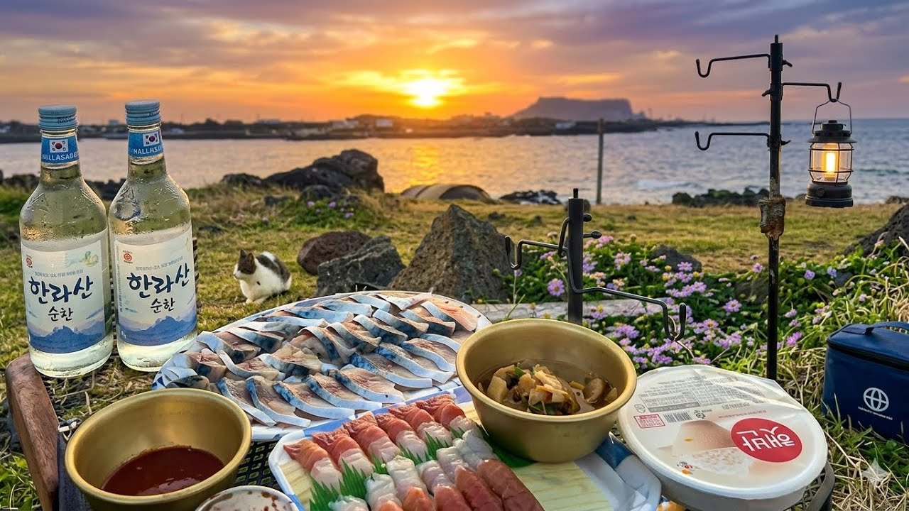 낭만의 제주도 백패킹(김녕해수욕장,우도비양도 캠핑)