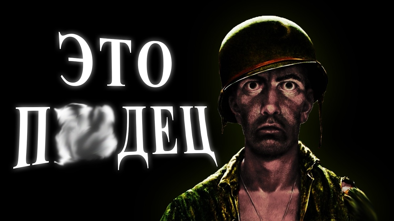 жить без родителей - это...