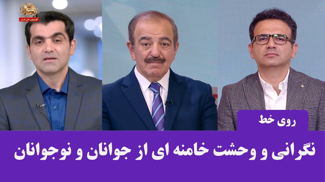 نگاهی به واکنشهای داخلی و بینالمللی به صحبتهای دیروز خامنه ای
