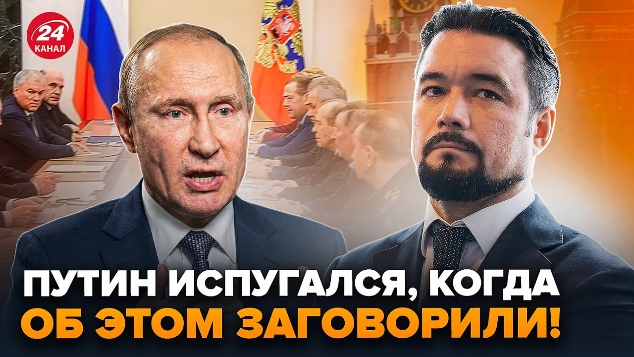 🔥МУРЗАГУЛОВ: А ВОТ ЭТО ИНТЕРЕСНО! ЖЕСТЬ, что РАСКОПАЛИ об окружении ПУТИНА. В Кремле ИСТЕРИКА