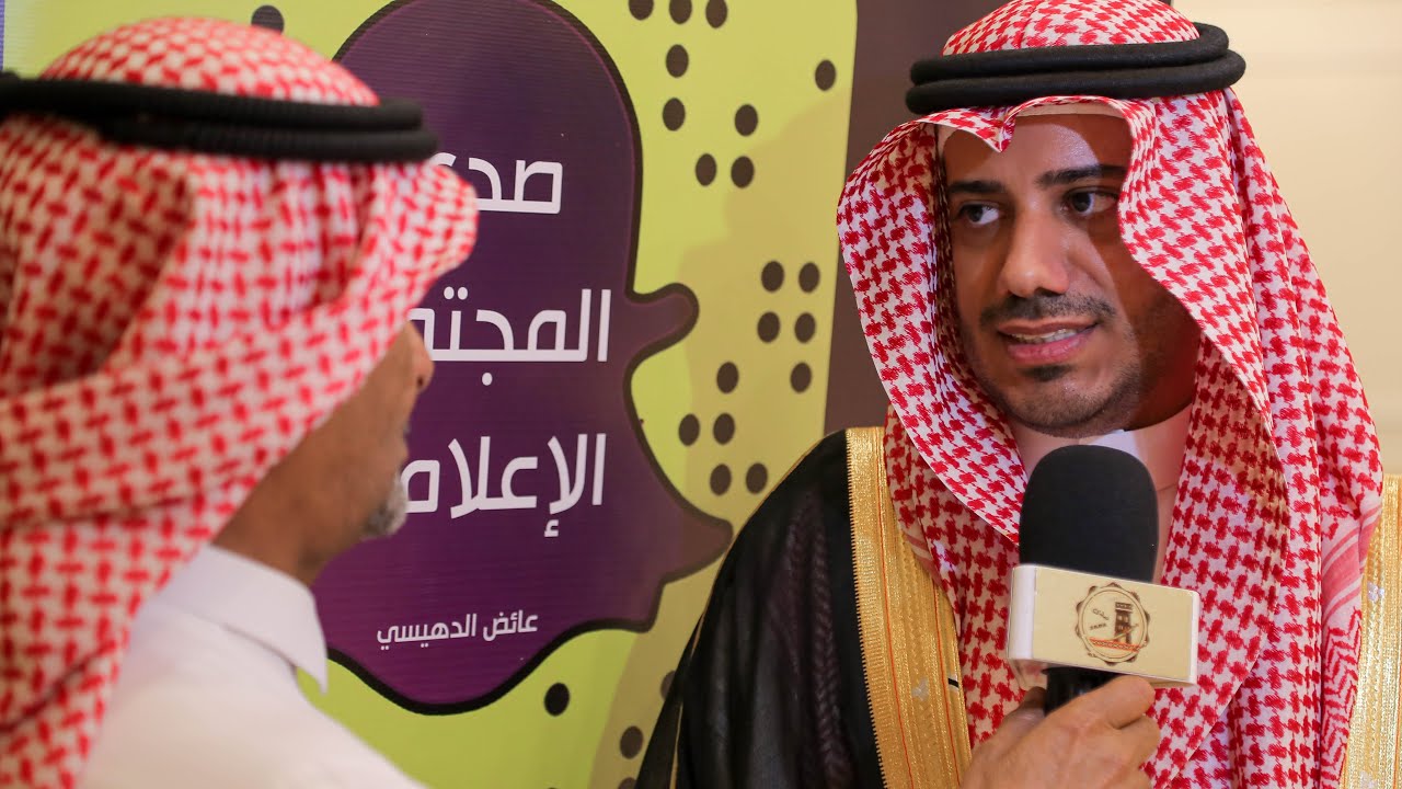 تغطية حفل زواج الشاب المحامي مشعل بن محمد الحربي المالكي ٢٥ أبريل، ٢٠٢٤