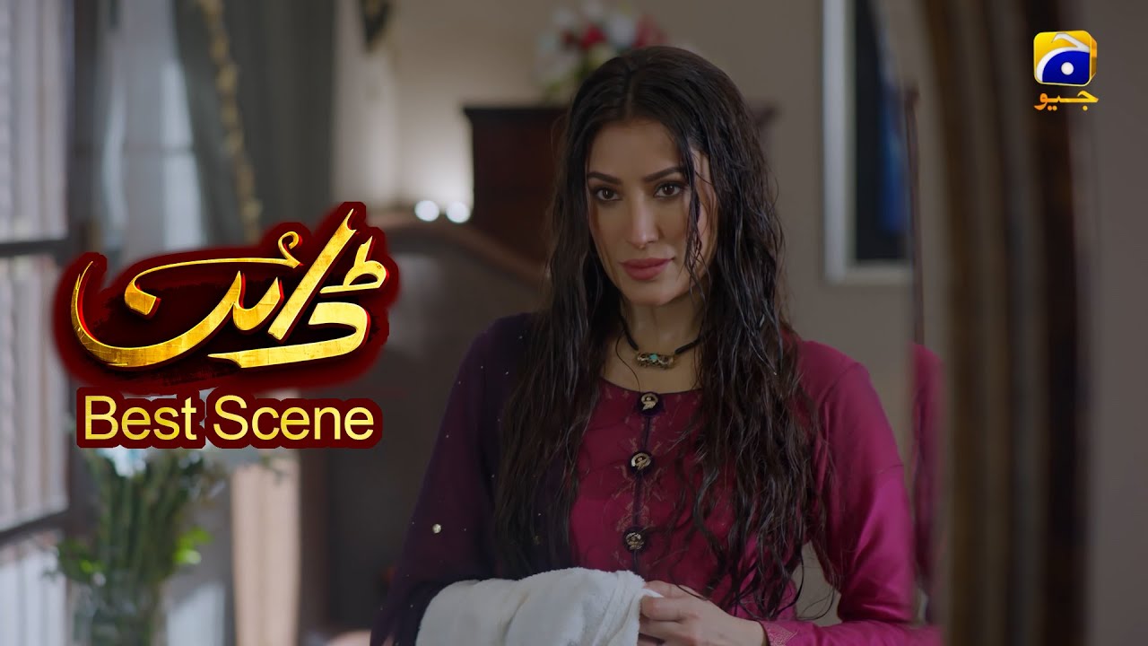 Dayan Episode 16 | 𝐁𝐞𝐬𝐭 𝐒𝐜𝐞𝐧𝐞 𝟎𝟒 | Mehwish Hayat - Ahsan Khan - Hira Mani | HAR PAL GEO