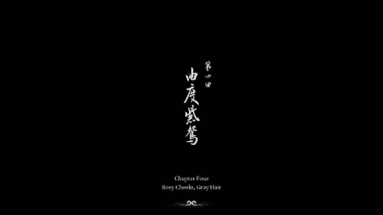 Journey To The West - Black Myth Wu Kong Chapter 4