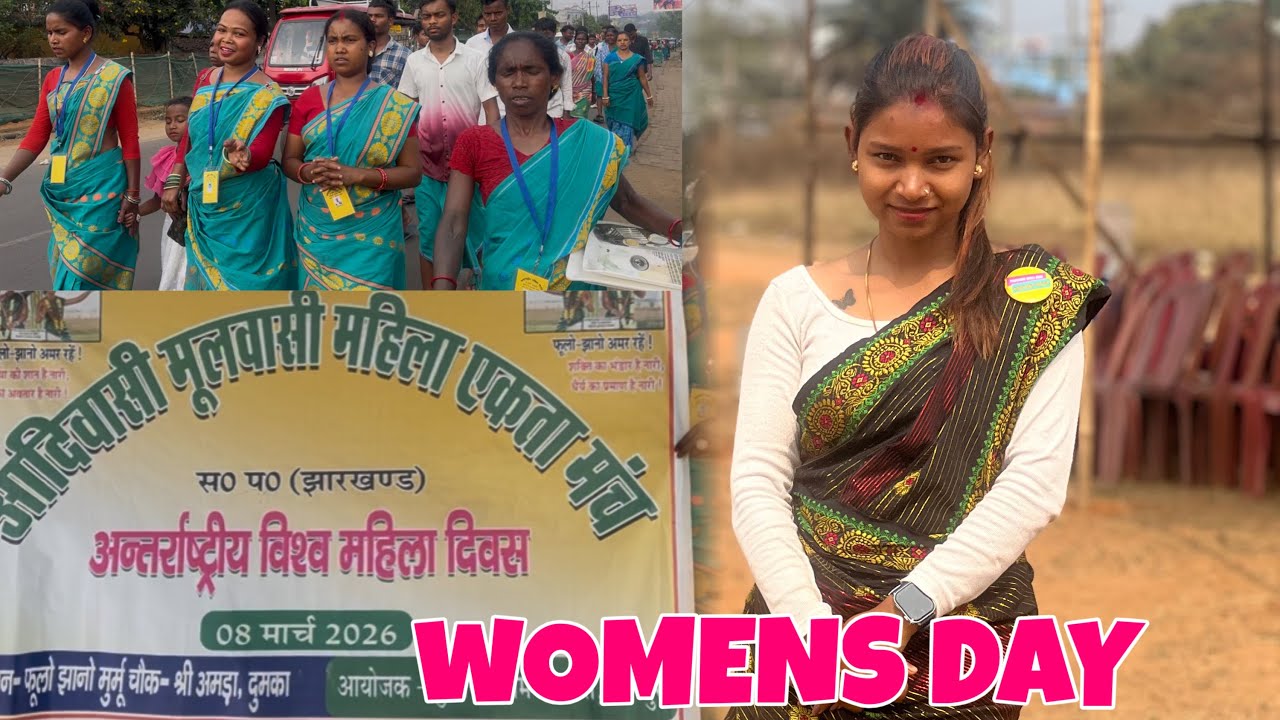 Women’s Day Re 1st Prize 🏆 🙋‍♀️Parlour Wali Didi 