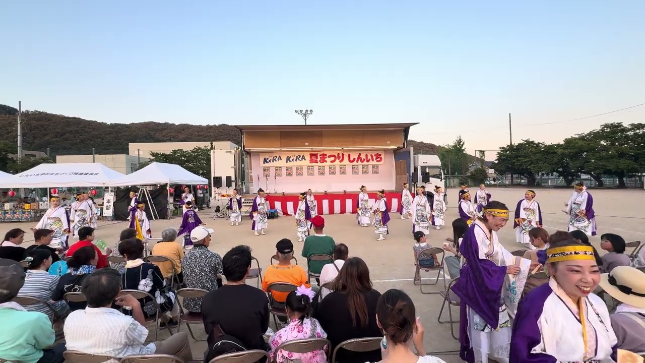 神石踊娘隊きらきら星　新市KIRAKIRAまつり2025