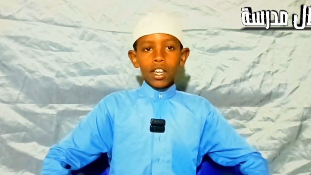 (Elimu na ufahamu husiana na mwezi mtukufu wa Ramadan) Episode 9 Muhammad Bishaar & Salaad Wario 