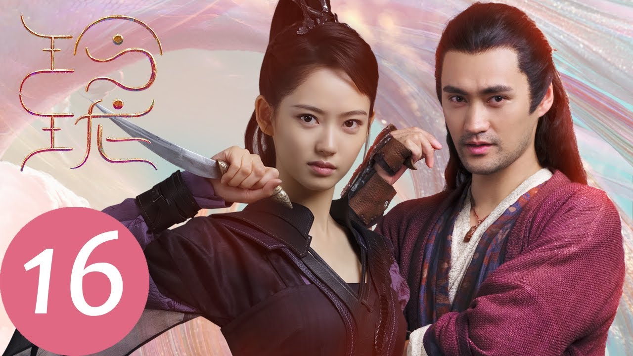 ENG SUB [The Blessed Girl] EP16&mdash;&mdash;Starring: Zhao Jinmai, Yuan Hong, Lin Yi