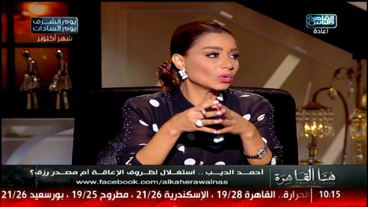 هنا القاهرة | أحمد الديب .. إستغلال لظروف الإعاقة أم مصدر رزق