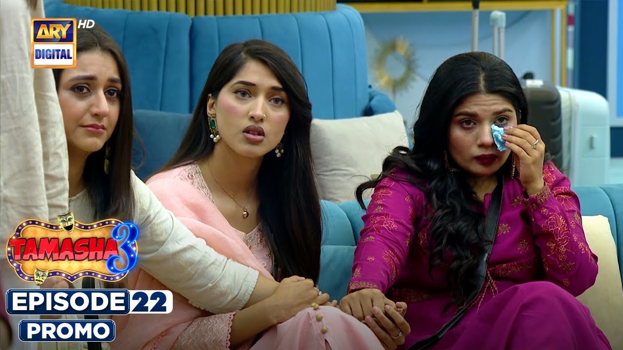 New! Tamasha Season 3 | Episode 22  | Promo | ARY Digital